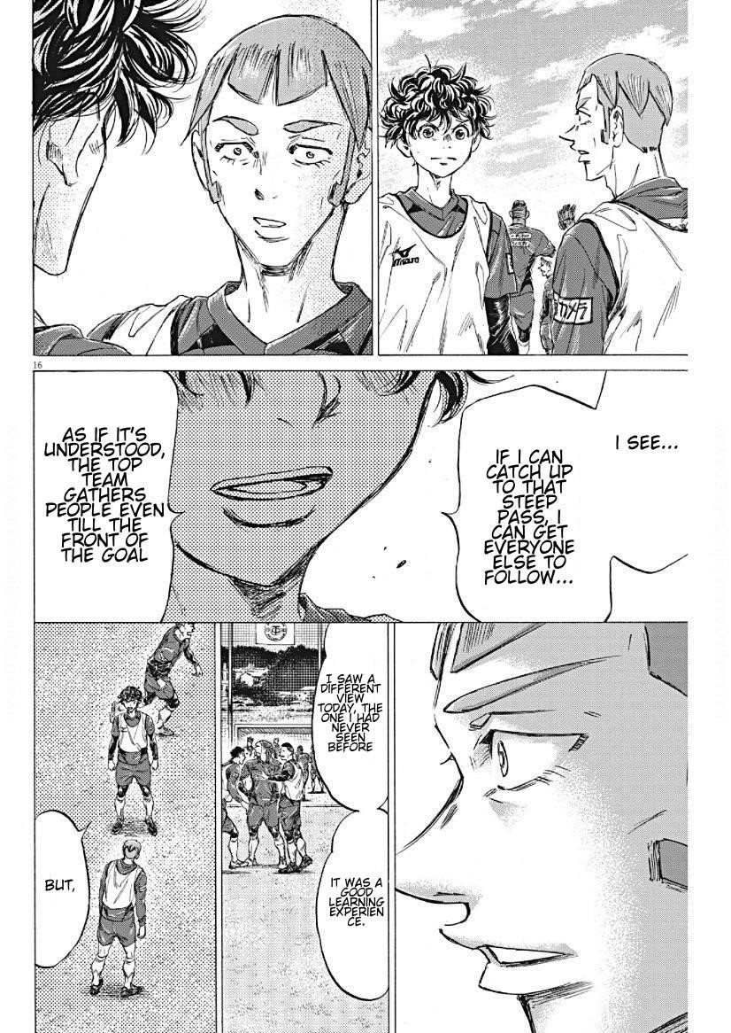 Chapter  293 Image(16)