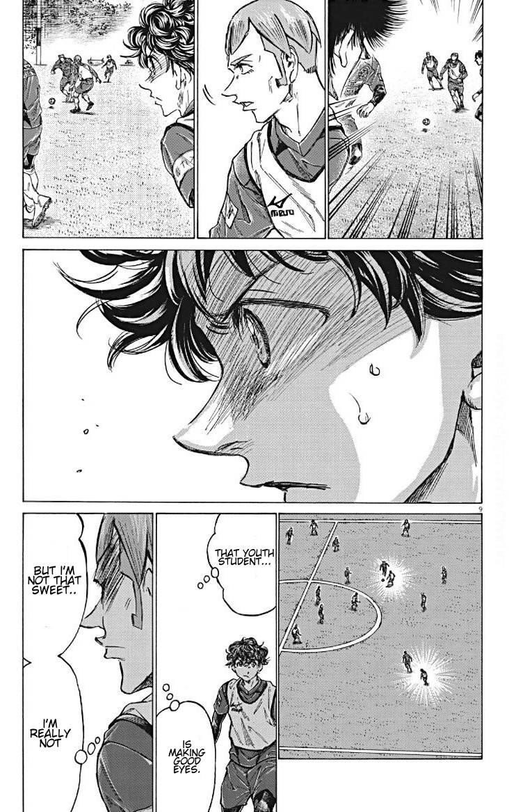 Chapter  293 Image(9)