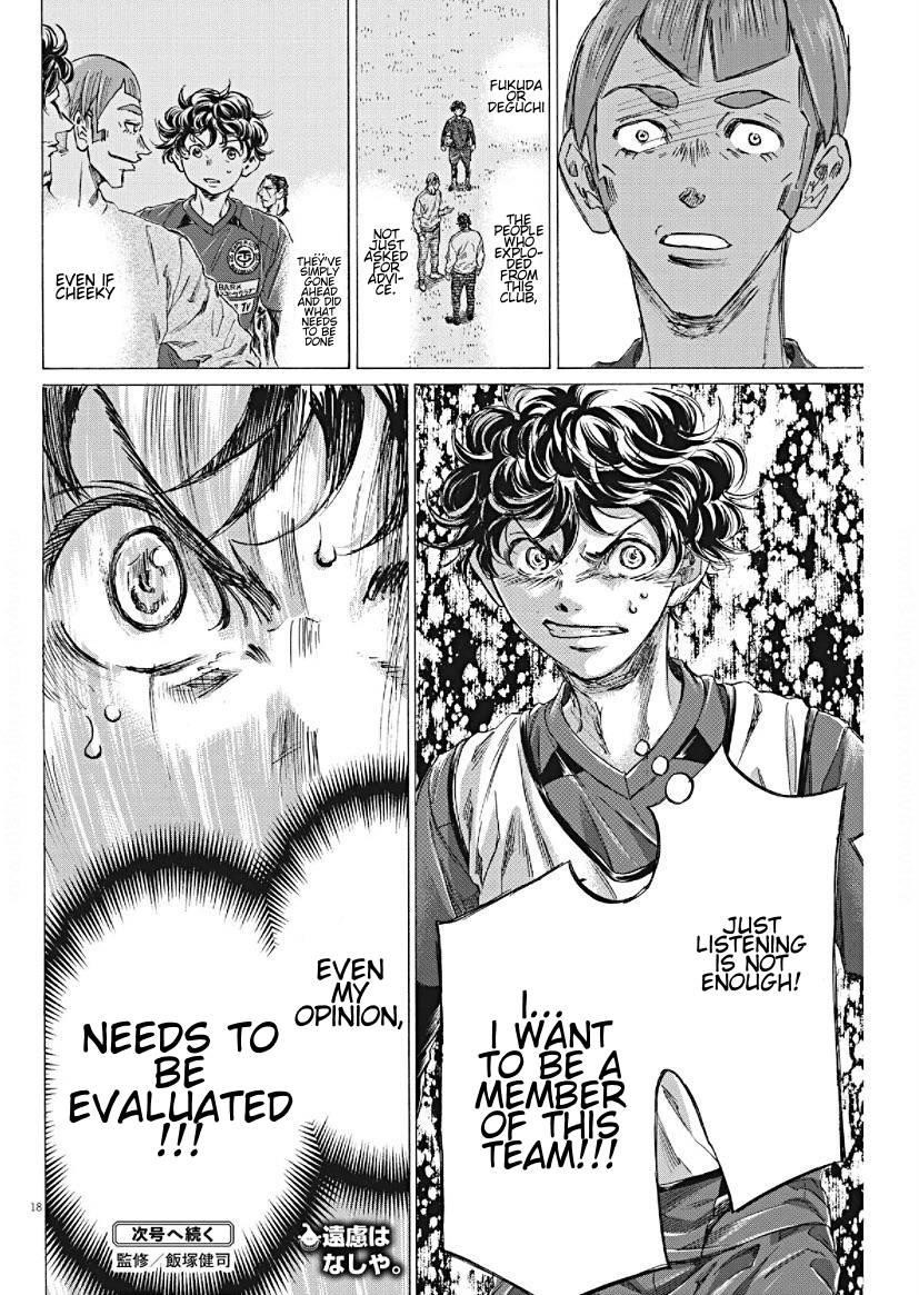 Chapter  293 Image(18)