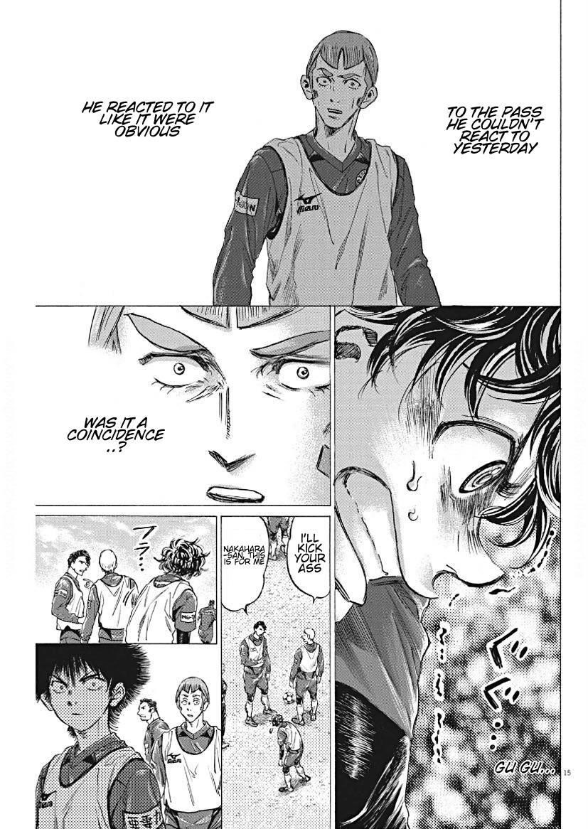 Chapter  293 Image(15)
