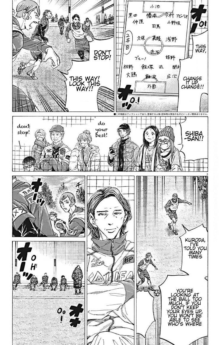 Chapter  293 Image(3)