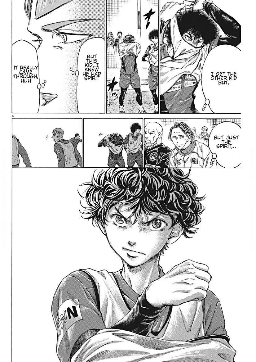 Chapter  293 Image(6)