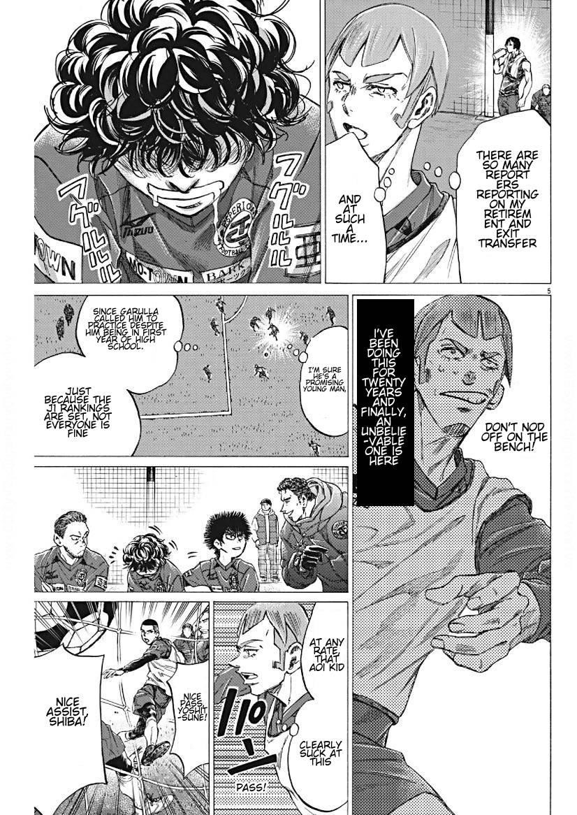 Chapter  293 Image(5)