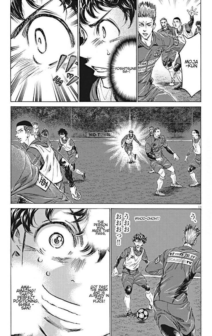 Chapter  293 Image(13)