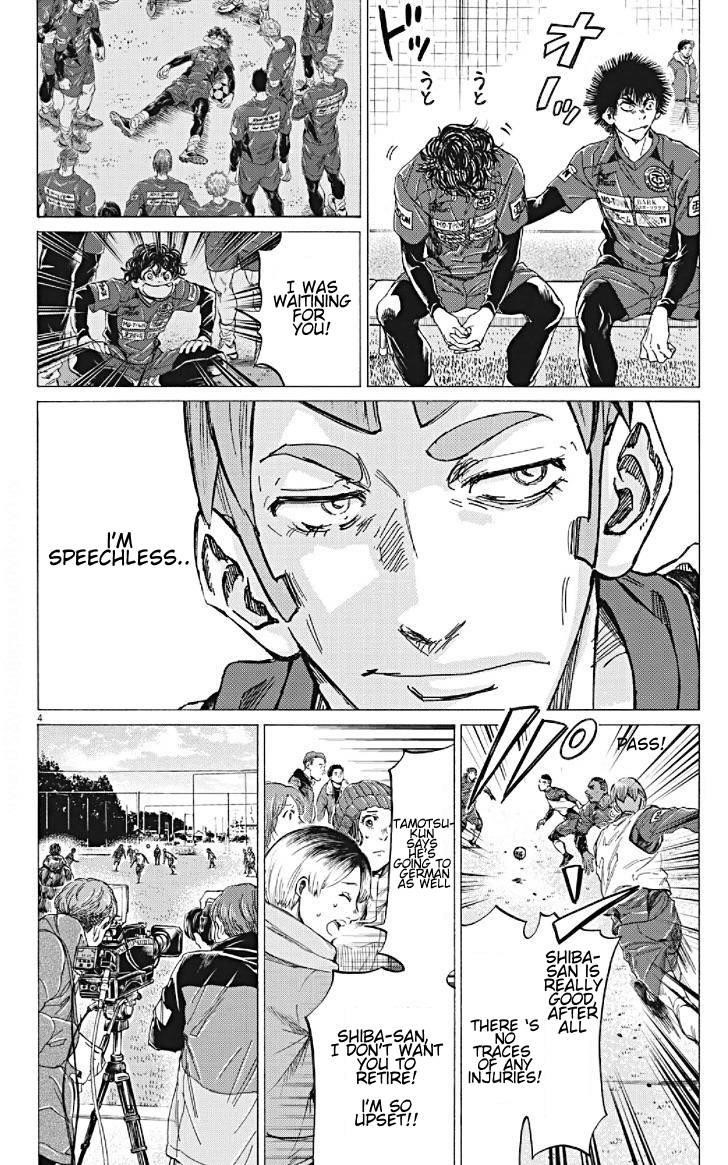 Chapter  293 Image(4)