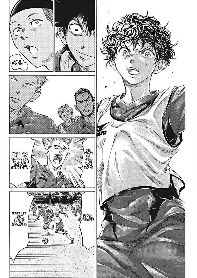 Chapter  293 Image(12)