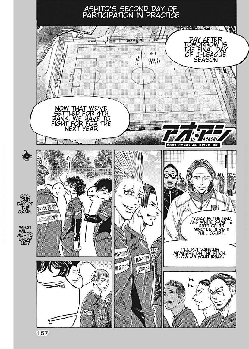 Chapter  293 Image(1)