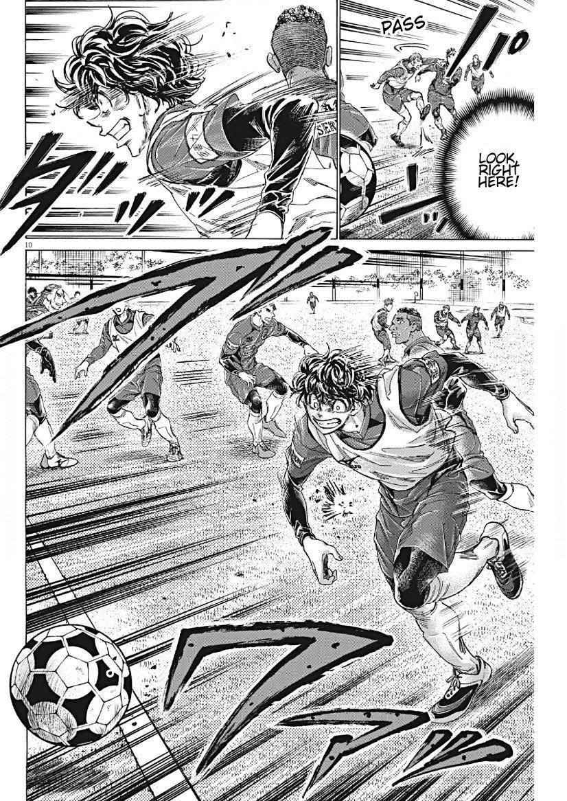 Chapter  293 Image(10)