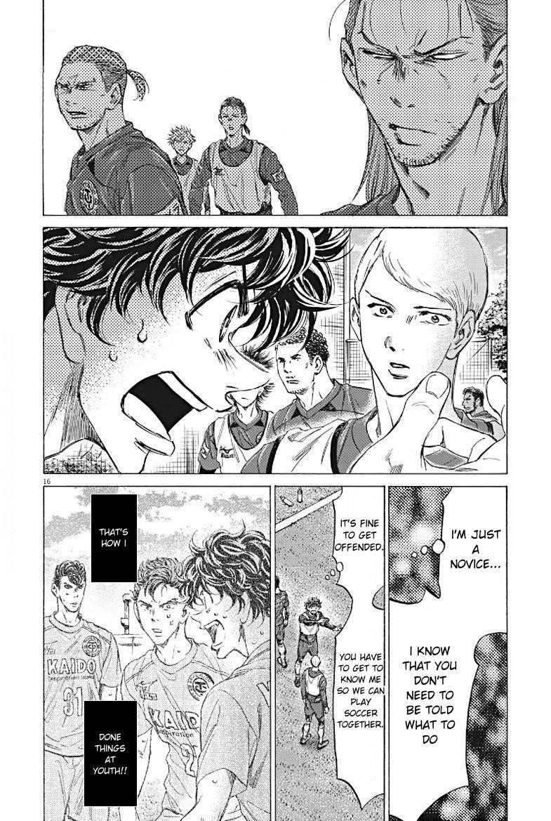 Chapter  294 Image(16)