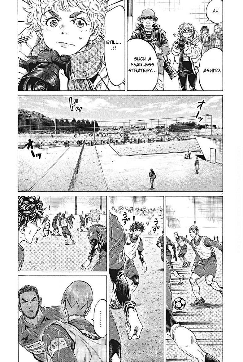 Chapter  294 Image(7)