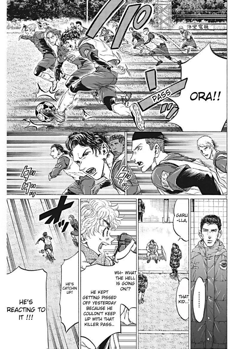Chapter  294 Image(9)