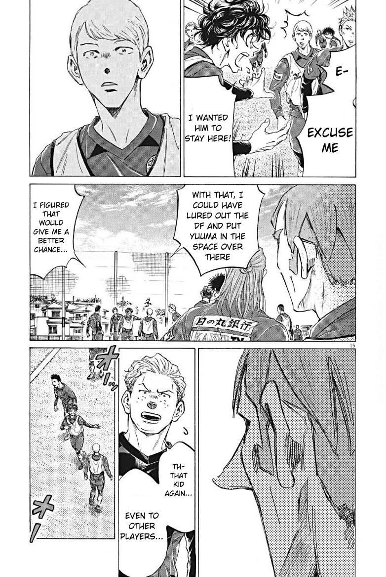 Chapter  294 Image(15)
