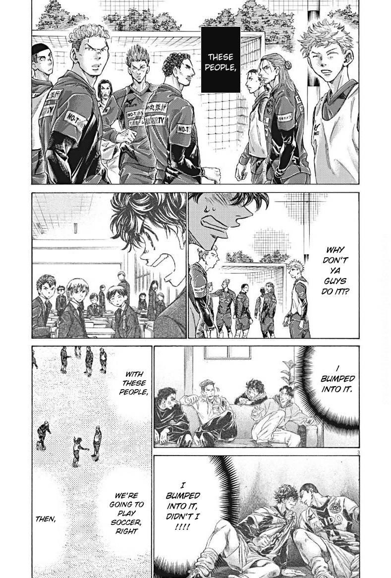 Chapter  294 Image(3)
