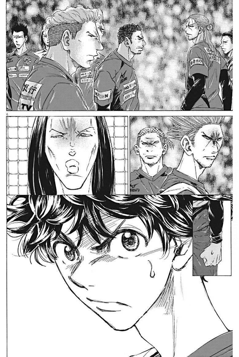 Chapter  294 Image(6)