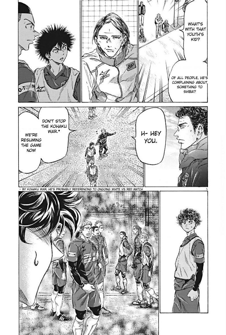 Chapter  294 Image(5)