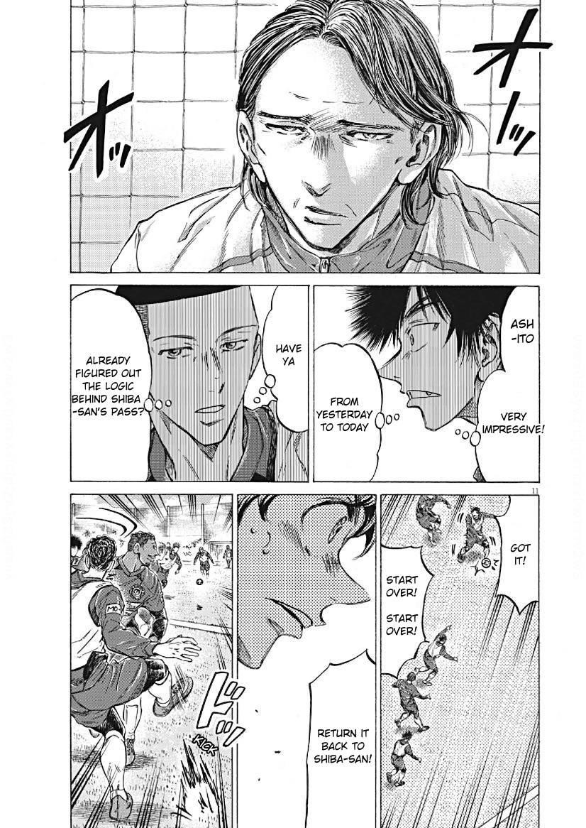 Chapter  294 Image(11)