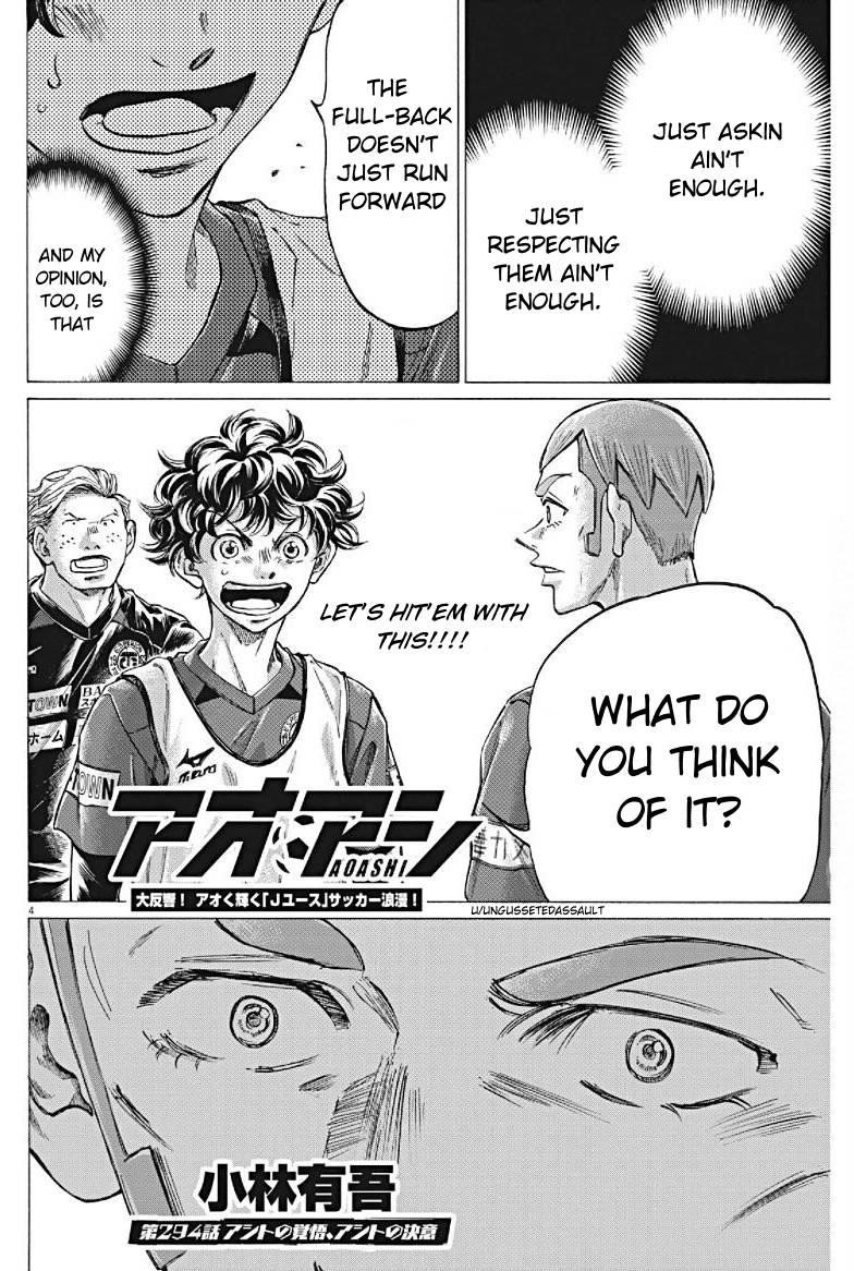 Chapter  294 Image(4)