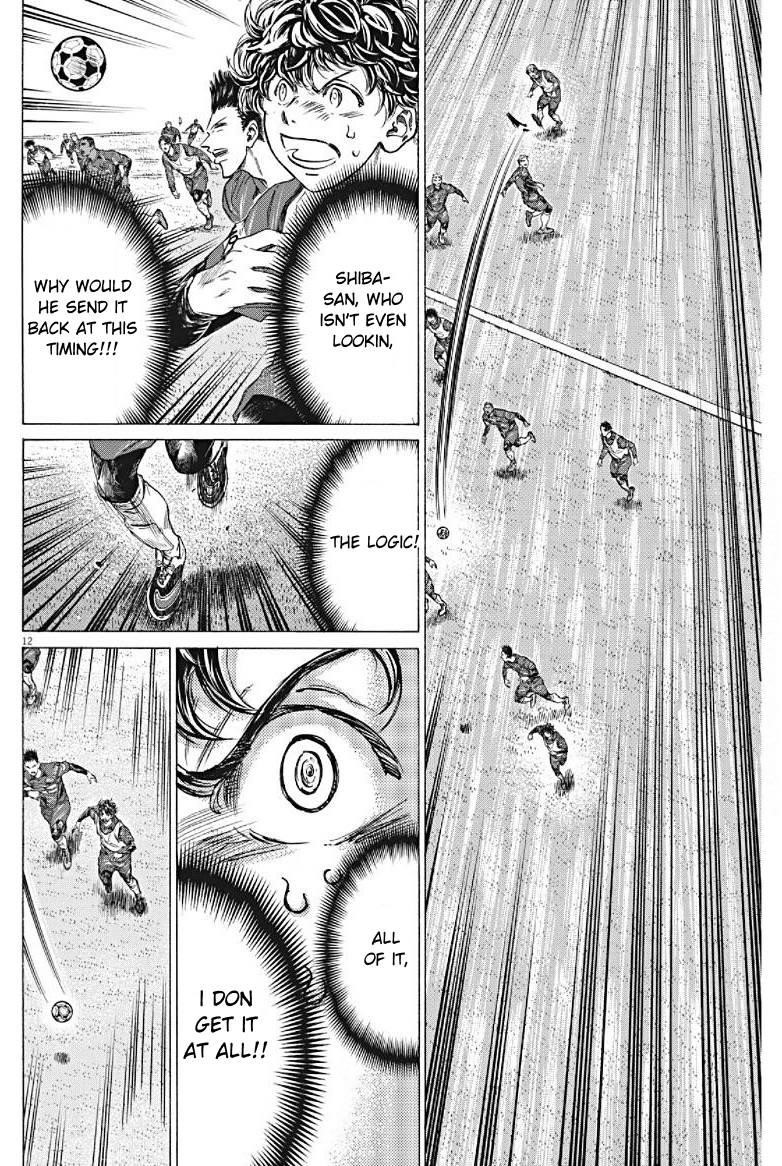 Chapter  294 Image(12)