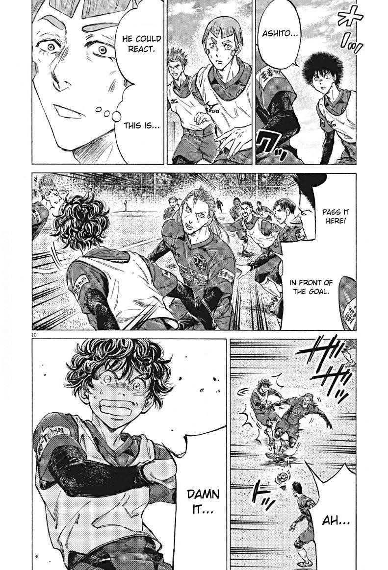 Chapter  294 Image(10)