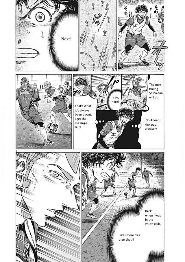 Chapter  295 Image(8)