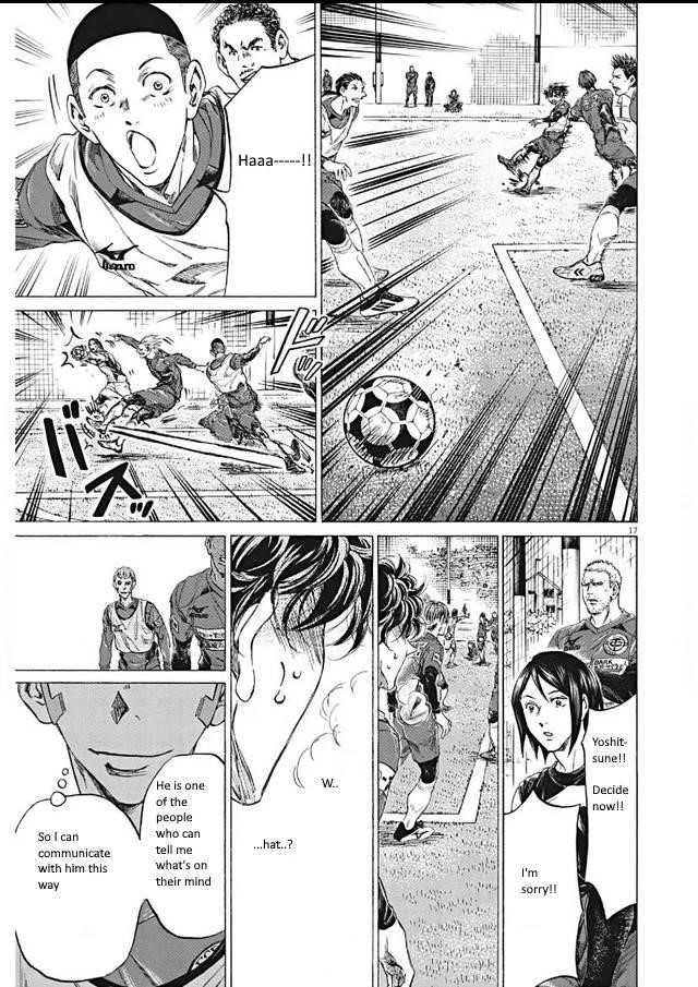 Chapter  295 Image(17)