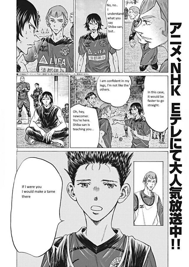 Chapter  295 Image(2)