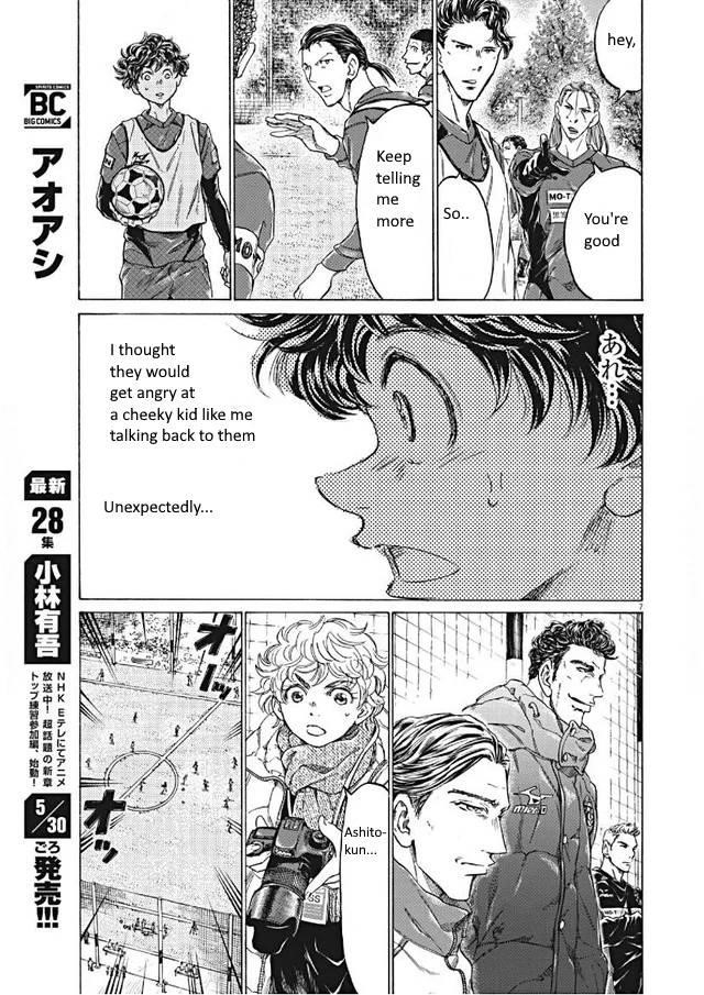 Chapter  295 Image(7)