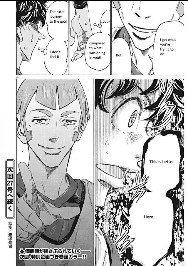 Chapter  295 Image(18)