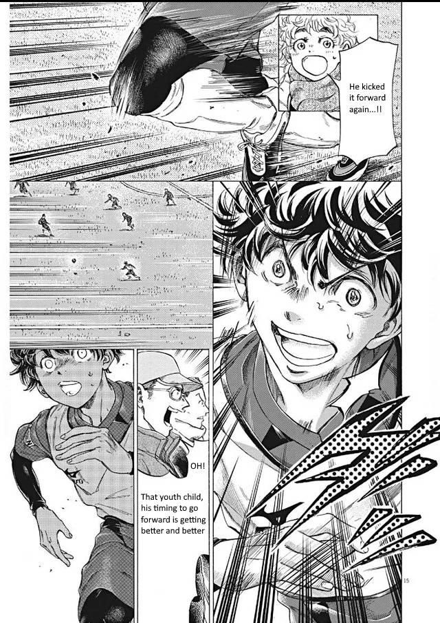 Chapter  295 Image(15)