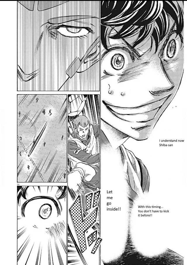Chapter  295 Image(14)