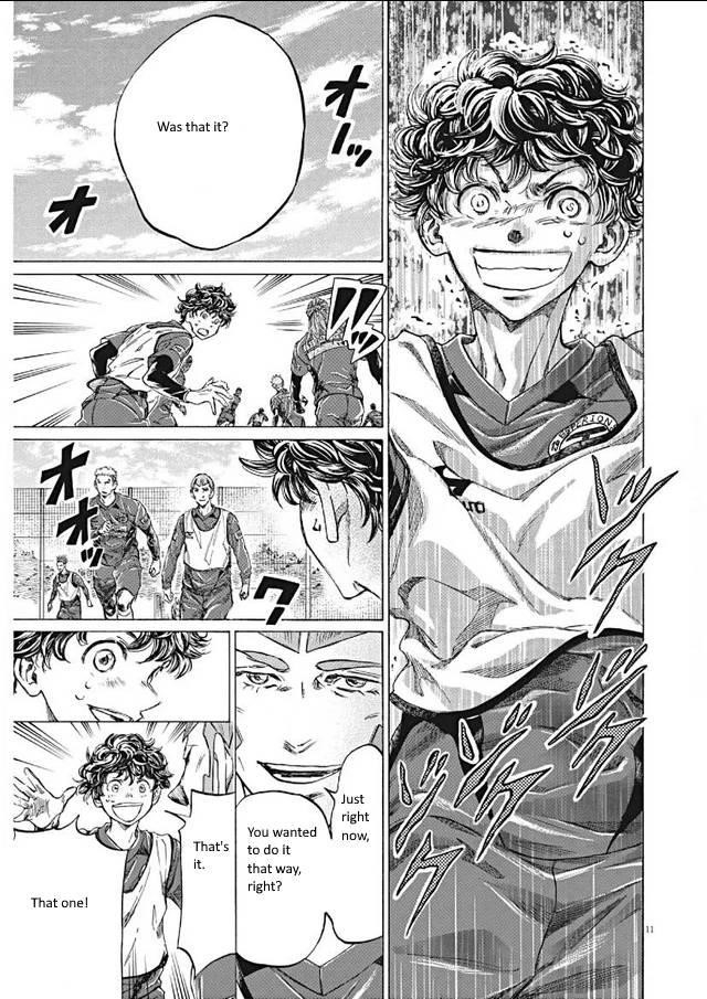 Chapter  295 Image(11)