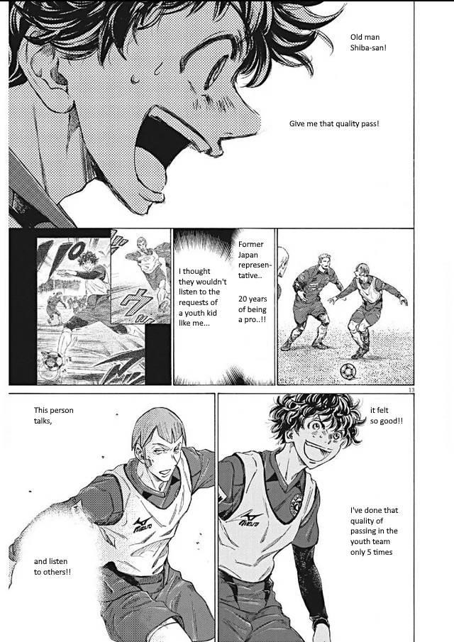 Chapter  295 Image(13)