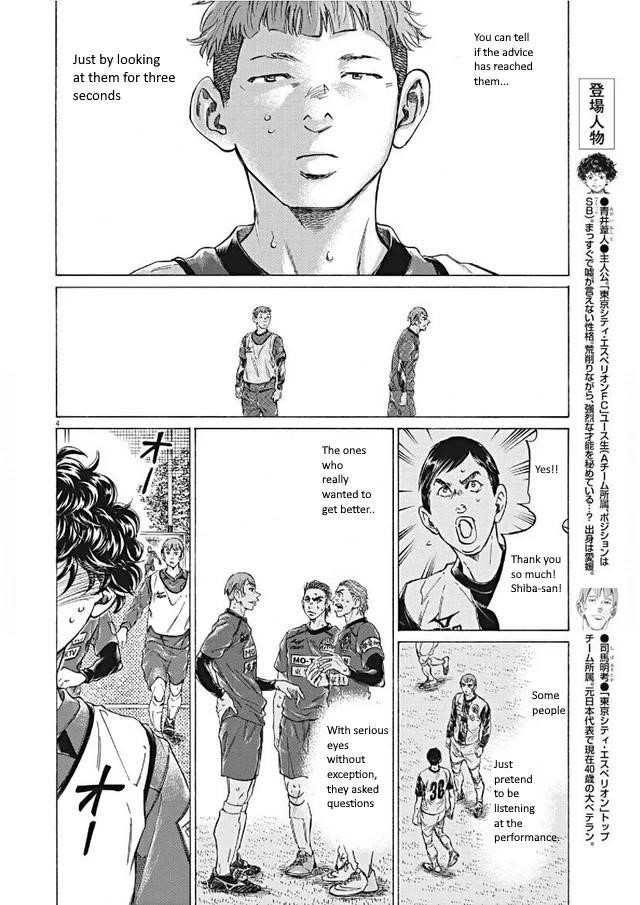 Chapter  295 Image(4)