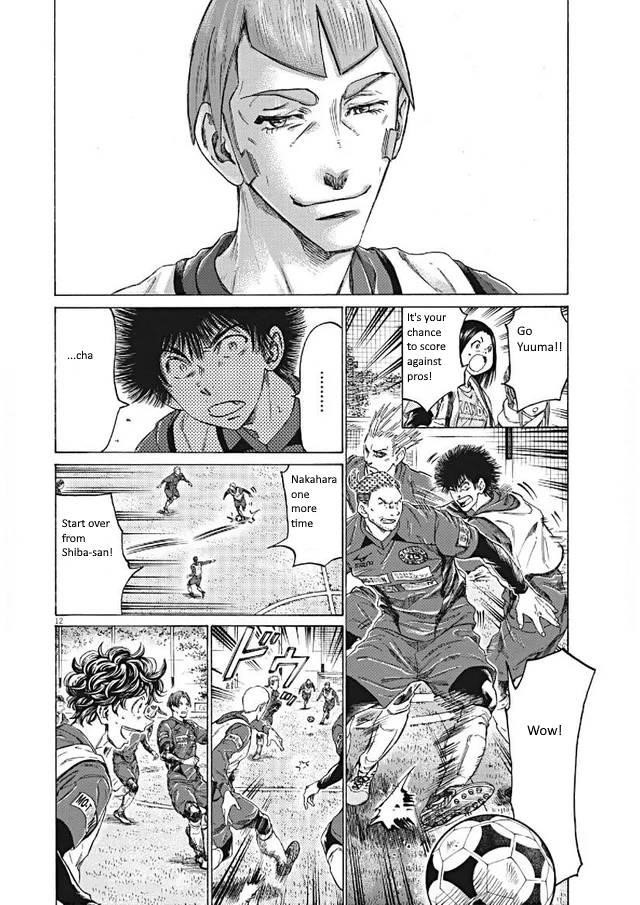 Chapter  295 Image(12)