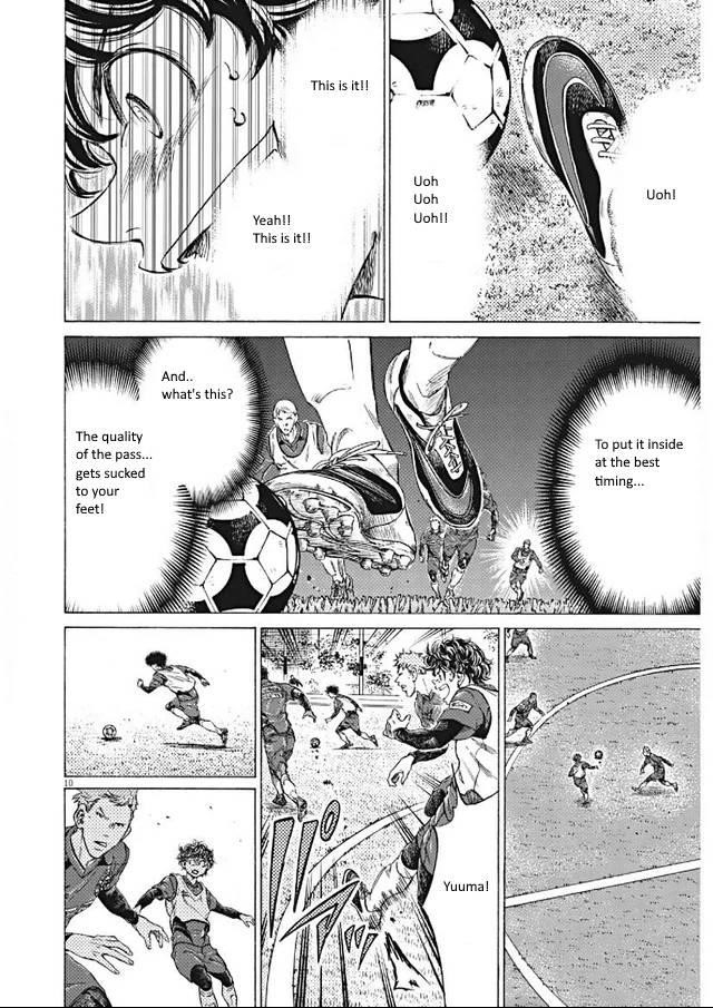 Chapter  295 Image(10)