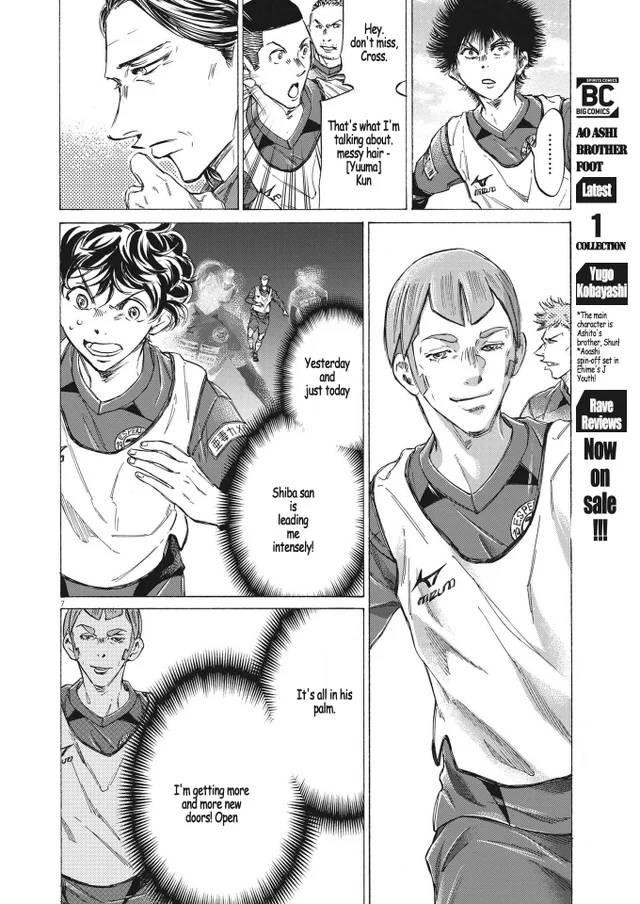 Chapter  296 Image(7)