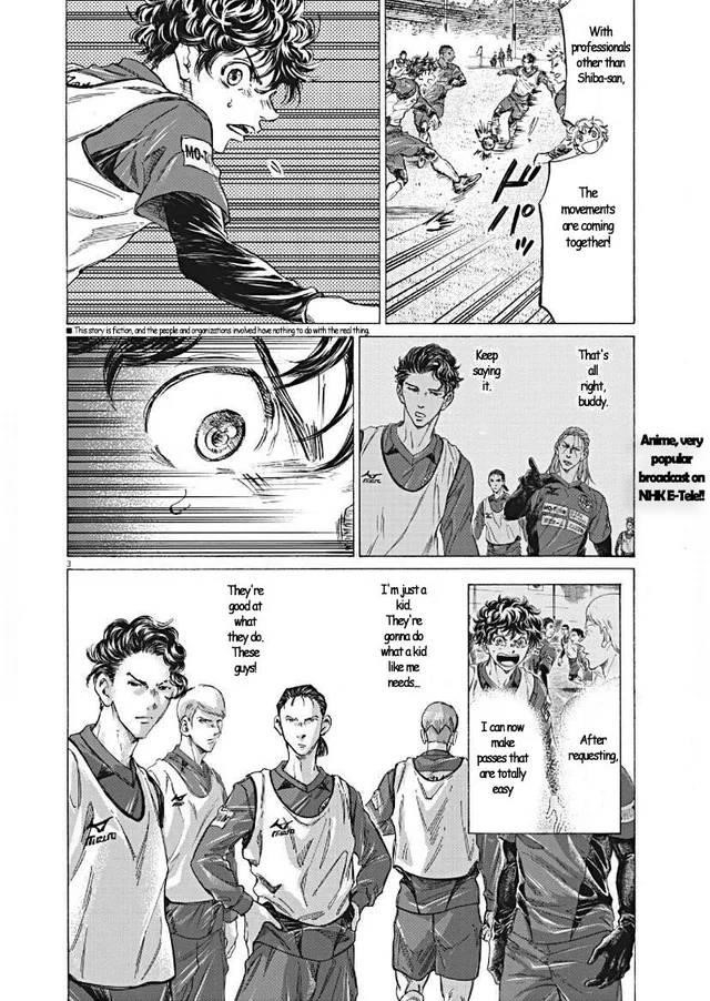 Chapter  296 Image(3)