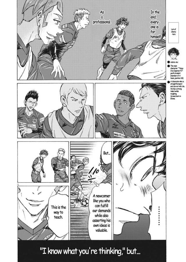 Chapter  296 Image(5)