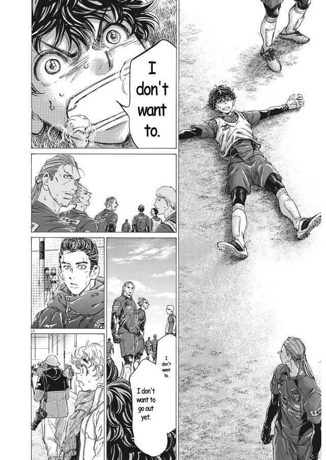 Chapter  296 Image(13)