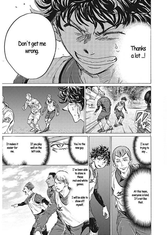 Chapter  296 Image(4)