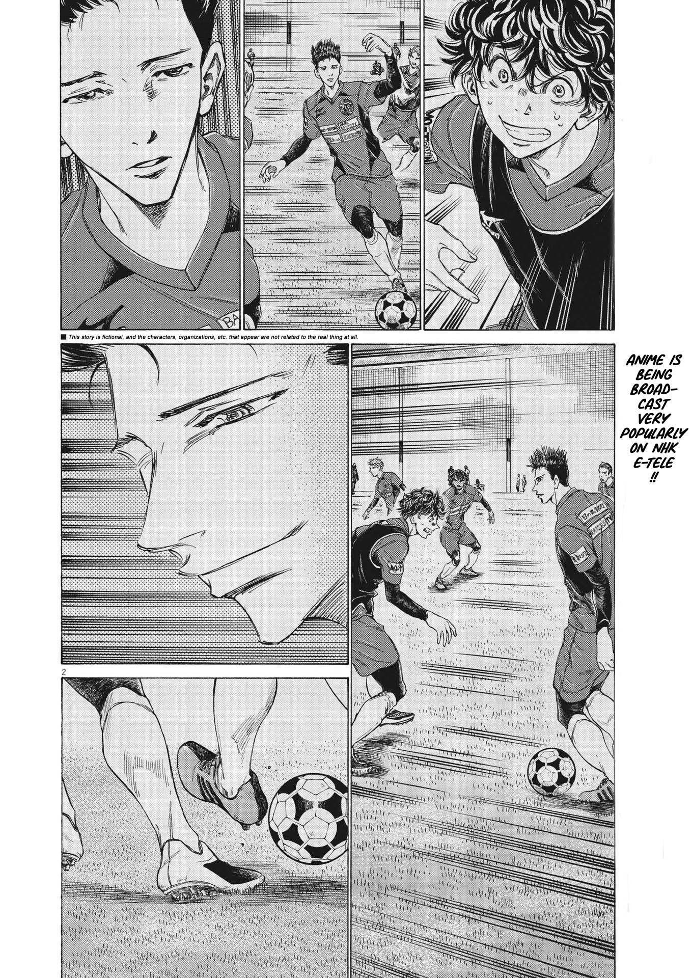 Chapter  297 Image(2)
