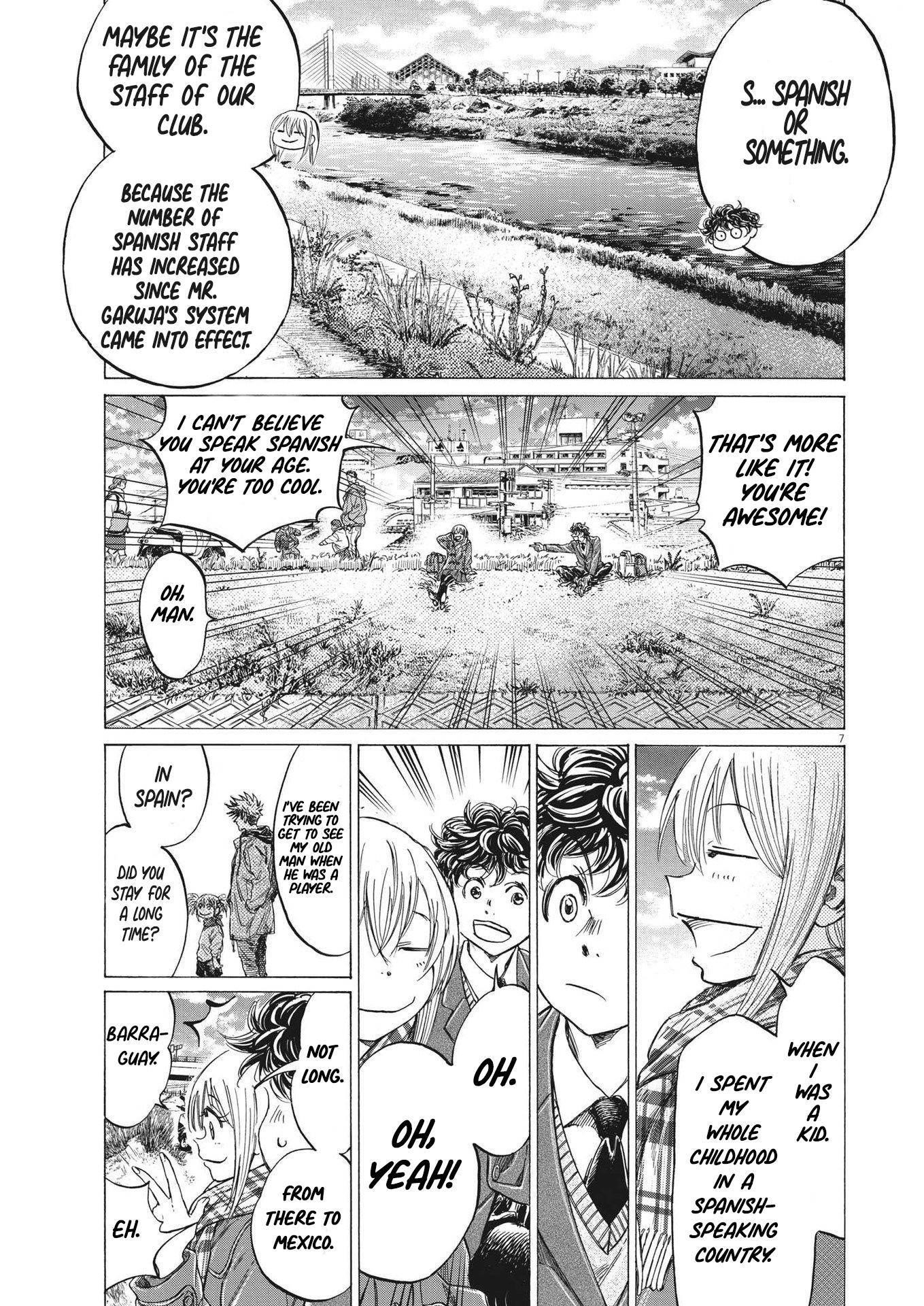 Chapter  297 Image(7)