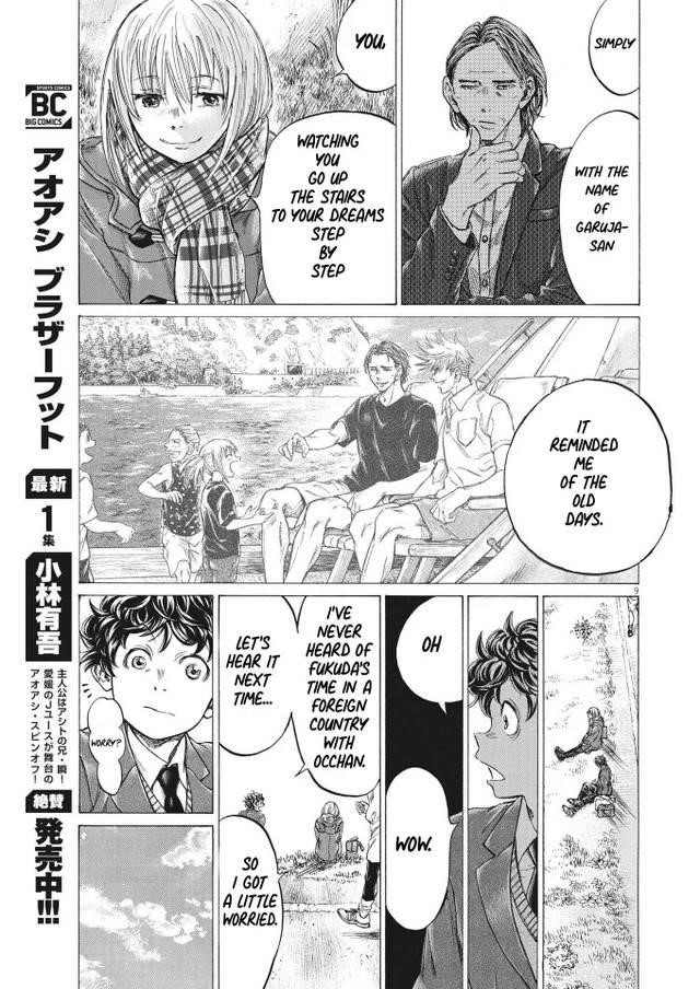 Chapter  297 Image(9)
