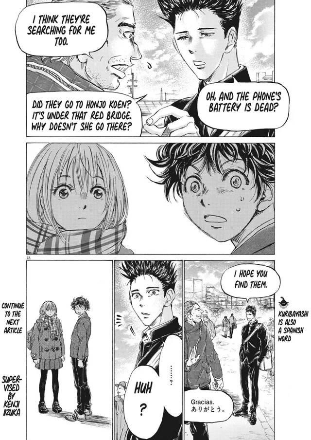 Chapter  297 Image(18)