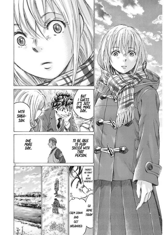 Chapter  297 Image(14)