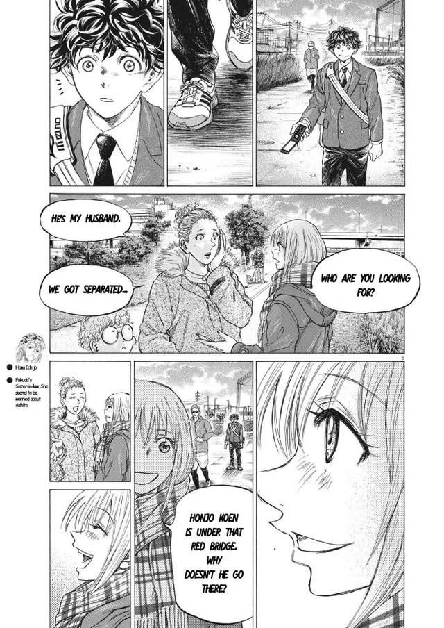 Chapter  297 Image(5)
