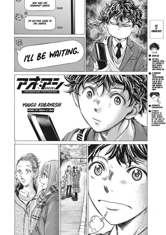 Chapter  297 Image(4)