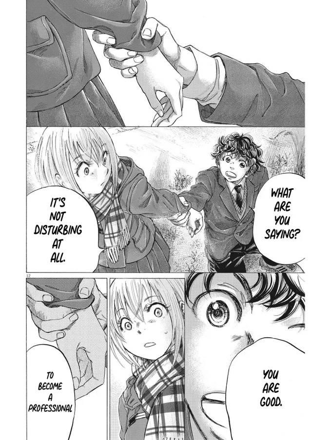 Chapter  297 Image(12)