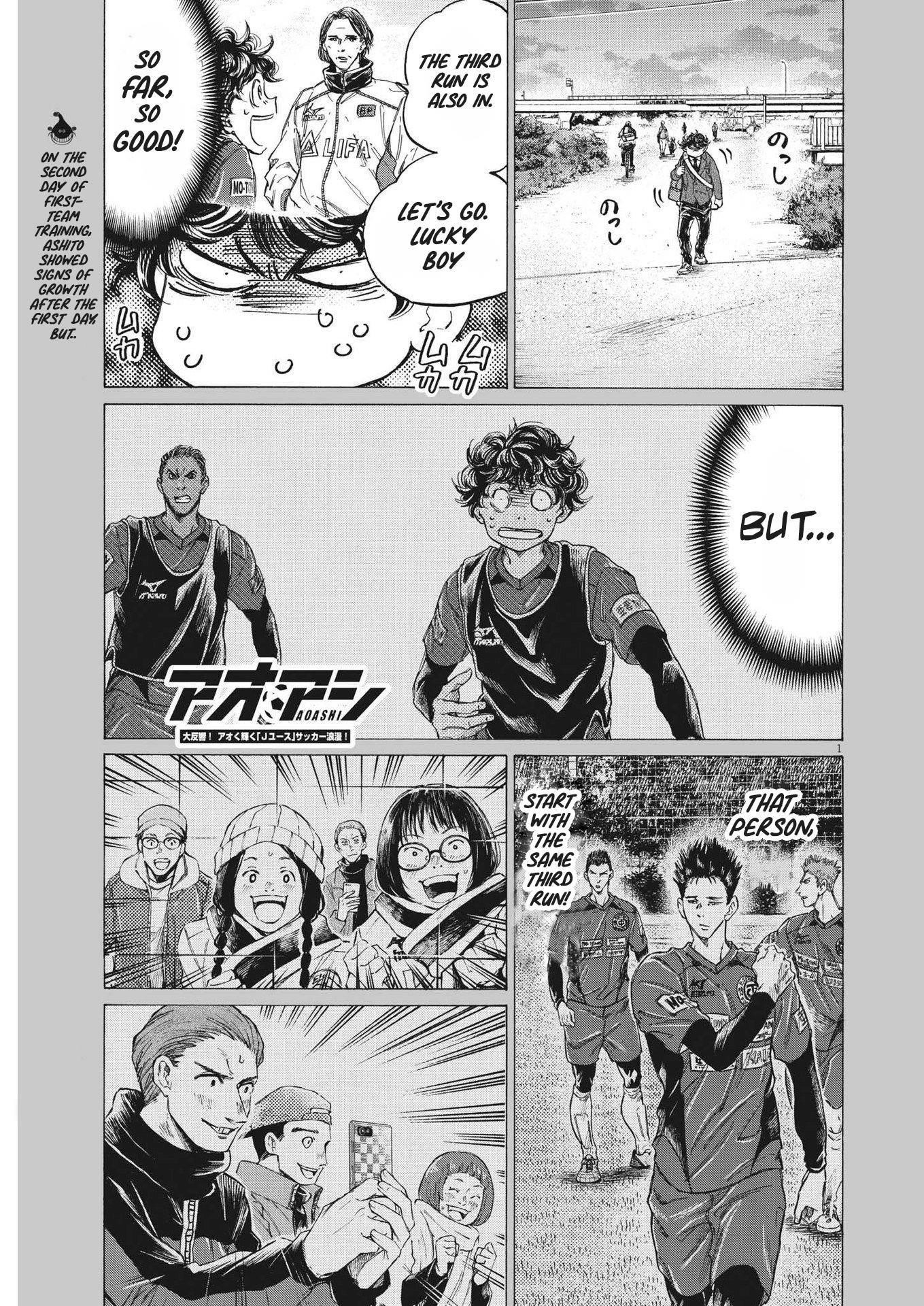 Chapter  297 Image(1)
