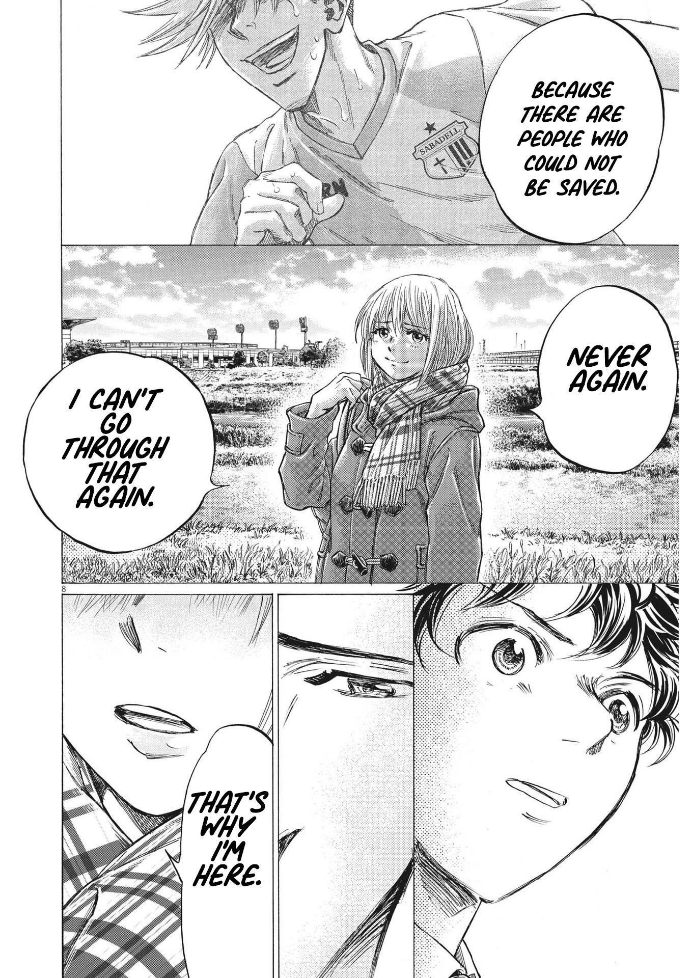 Chapter  298 Image(8)